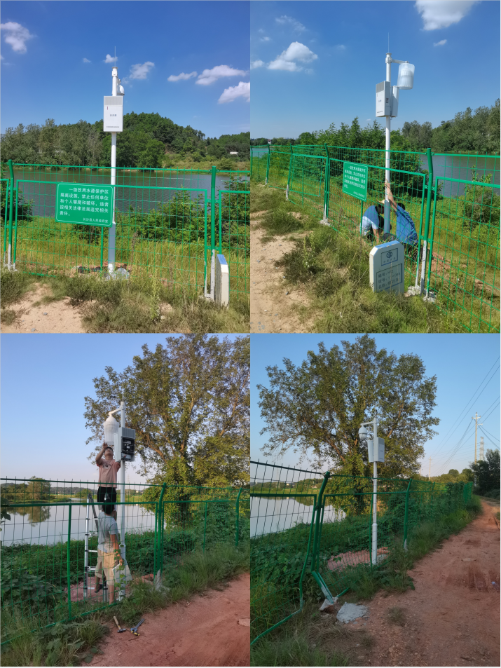 微信图片_20211027164448.png 微信图片_20211027164448.png